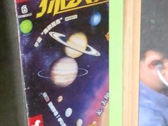 -新华文创·光的空间