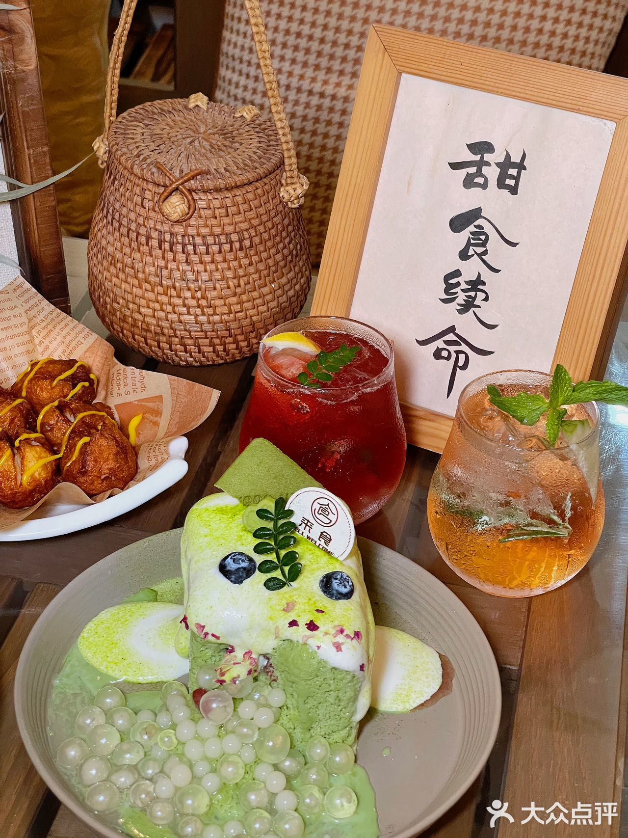 惠州氛围感下午茶仿佛走进油画里 趁着天气变暖