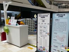 -光启城时尚购物中心