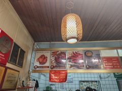 -鸡脚旮旯平江路店