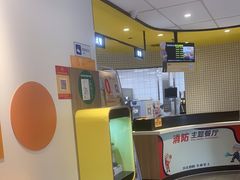 -麦当劳(大厂新城店)