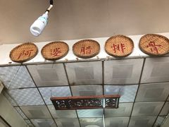 -阿婆情腊排骨火锅(金虹路店)