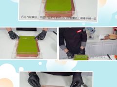 -美斯烘焙培训学院•蛋糕•面包•咖啡(宝安校区)