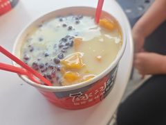 -冰冰酱老味刨冰绵绵冰(中山路总店)