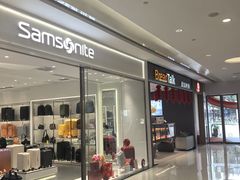 -凯德广场(金牛店)