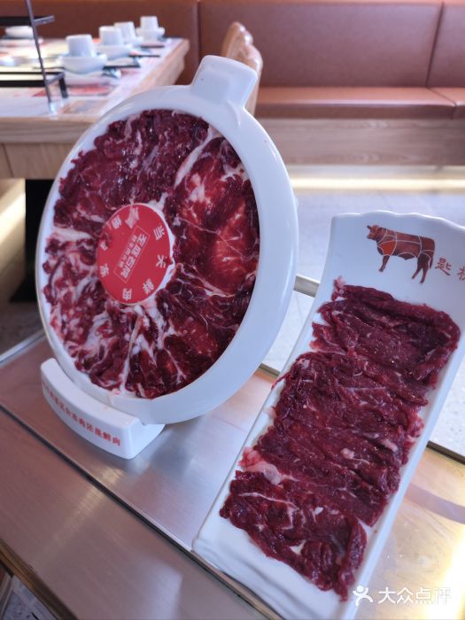 左庭右院鲜牛肉火锅(龙湖杭州滨江天街店)图片