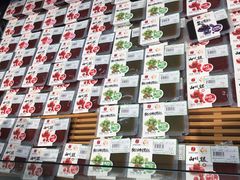 -长申超市(美食城店)