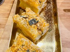 -小豆海棠(嘉兴路店)