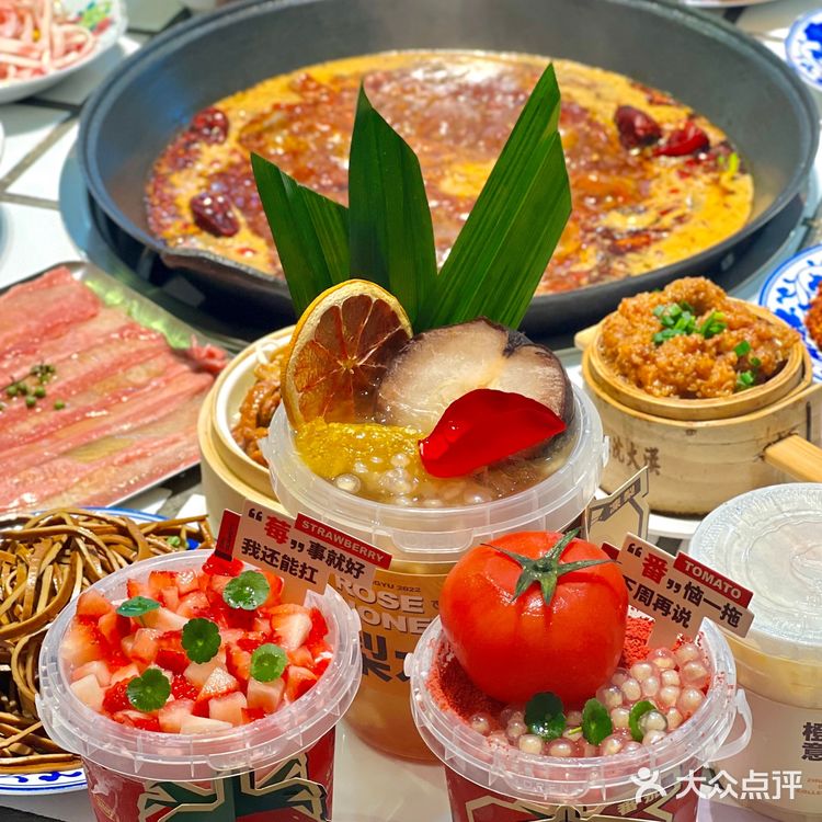 朱光玉火锅终于开到银泰创意城啦🔥