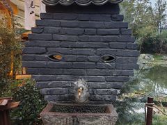 -茯茶镇
