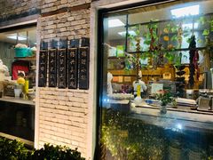 -孔乙己(后海店)