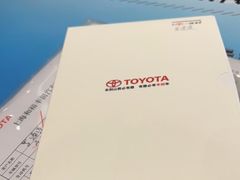 -上海和裕一汽丰田4S店(七宝店)