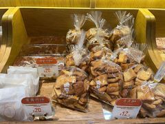 -西村叔叔的店·面包·甜品·蛋糕(崂山丽达店)