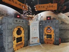 -济州岛汤泉(广宜店)
