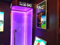 -欧歌堡KTV PARTY(万濠城店)