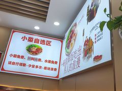 -赣湘小炒(清宁路店)