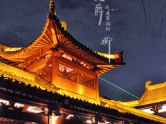 景点-杜甫江阁