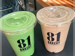-81BAKERY(大学路店)
