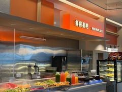 -星伦多自助料理·涮烤一体(杭州来福士店)