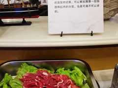 -南京维景国际大酒店咖啡厅