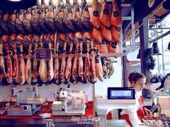 -火腿博物馆(马约尔广场店)