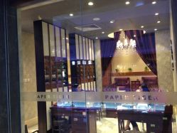 iphone_upload_pic-LEE TIME·丽美时沙龙