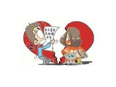 -君申律师事务所