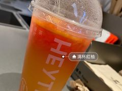 水果芝士-喜茶(北京三里屯太古里店)