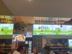 -撒拉花儿·新疆菜·清真(太阳宫店)