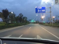 iphone_upload_pic-洨河生态公园