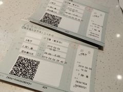 -大世界影城(无锡江南大悦城IMAX激光店)