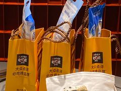 -巴奴毛肚火锅(悠唐购物中心店)