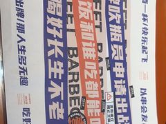 -神府路壹号·海鲜烧烤·砂锅粥·锅物(三坊七巷店)