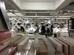 -先锋书店(五台山总店)