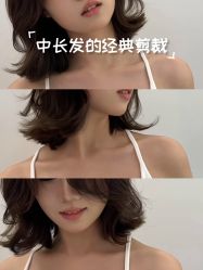 -YESIDO椰岛造型烫发染发