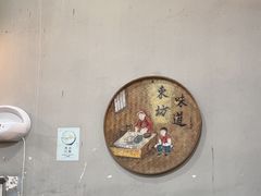 -东坊味道私房菜·地道顺德菜(大良店)