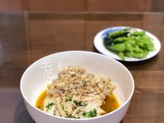 -御面斋精品面馆