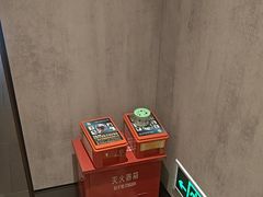 -康逸居·始于2002(海安店)