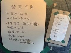 -丰一(武昌店)