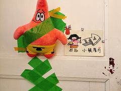 -大象厨房(重庆道店)