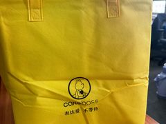 -CAKE BOSS 蛋糕老板(西单君太百货店)
