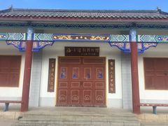 -海子诗歌陈列馆