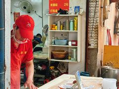 菜单-汪记鲜鱼糊汤粉(沈阳路总店)