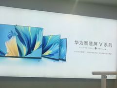 -华为授权体验店(万航渡路)