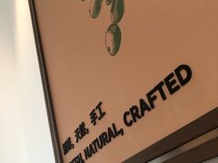 -Peet's Coffee皮爷咖啡(上海长风大悦城店)