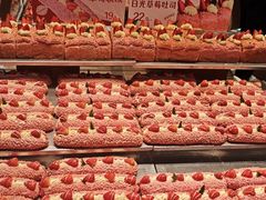 -幸福西饼生日蛋糕·下午茶(东西湖店)