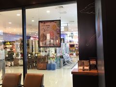 -星巴克(南京商厦店)