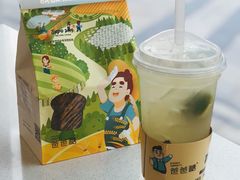 -爸爸糖吐司面包(郑州正弘城店)