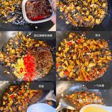 最佳下酒菜之香辣田螺肉，简单又美味[调皮]