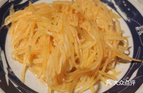 Crispy Potato Shreds